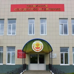 Аватар канала «БУ "Канашский межтерриториальный медицинский центр"»