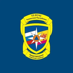 Аватар канала «МЧС Чувашии»