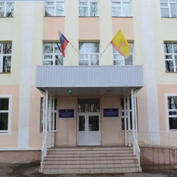 Аватар канала «БОУ "Чебоксарская общеобразовательная школа для обучающихся с ОВЗ №2"Минобразования Чувашии»