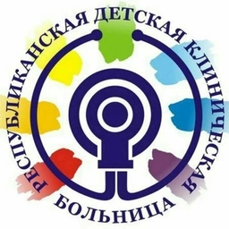 Аватар канала «БУ "РДКБ" Минздрава Чувашии»