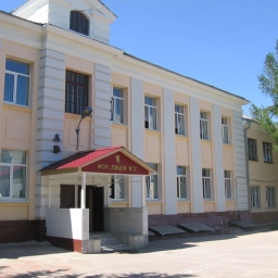 Аватар канала «Лицей № 2, официальный канал»