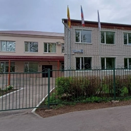 Аватар канала «БОУ"Чебоксарская школа с ОВЗ 3"»