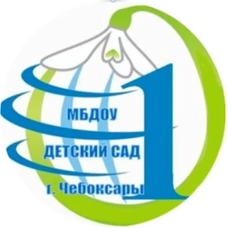 Аватар канала «МБДОУ "Детский сад № 1" г. Чебоксары»
