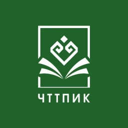 Аватар канала «ГАПОУ «ЧТТПиК» Минобразования Чувашии»
