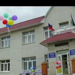 Аватар канала «Иргизлинская школа»