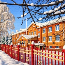 Аватар канала «МОБУ СОШ №1 с. Красноусольский Гафурийский район»