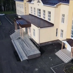 Аватар канала «МБОУ СОШ С.ТАСТУБА»