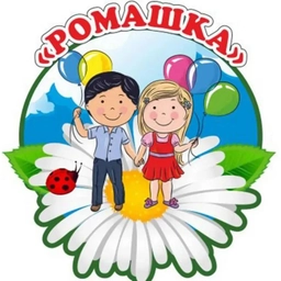 Аватар канала «МБДОУ " Детский сад № 5" г. Алейска»