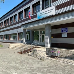 Аватар канала «КГБПОУ "Алейский технологический техникум" канал техникума»