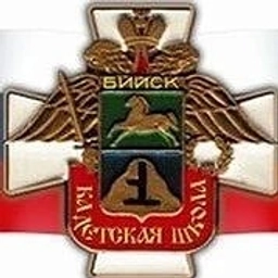 Аватар канала «МБОУ "Кадетская школа". Официальный»