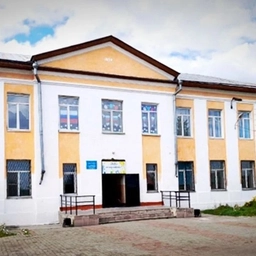 Аватар канала «МБОУ "СОШ №15" Бийск»