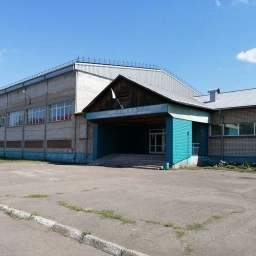 Аватар канала «МБОУ "СОШ № 20 с углубленным изучением отдельных предметов"»