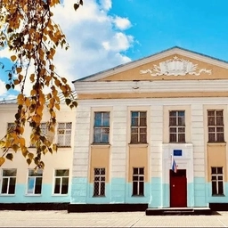 Аватар канала «МБОУ "ООШ 21” г. Бийск»