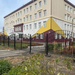 Аватар канала «МБОУ "СОШ № 5" города Бийска»