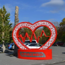 Аватар канала «КГБУЗ "ЦРБ, г.Заринск"»