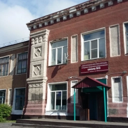 Аватар канала «МБОУ "СОШ № 3"»