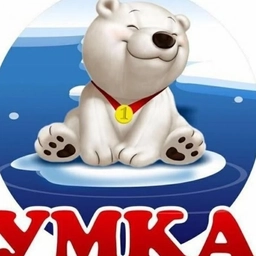 Аватар канала «МБДОУ "ДЕТСКИЙ САД № 28 "УМКА"»