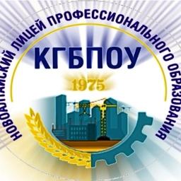 Аватар канала «Новоалтайский лицей профессионального образования»