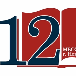 Аватар канала «МБОУ СОШ № 12 г. Новоалтайска»