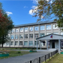 Аватар канала «МБОУ "СОШ№19г.Новоалтайска"»