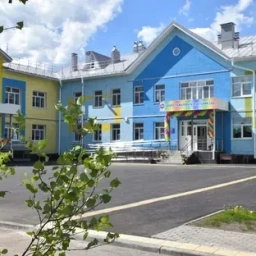 Аватар канала «Детский сад №2 "Карусель"»