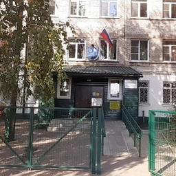 Аватар канала «КГБОУ "Рубцовская общеобразовательная школа-интернат № 1"»