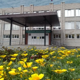 Аватар канала «МБОУ "Гимназия 8" г.Рубцовск»