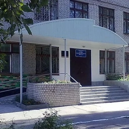 Аватар канала «МБОУ Лицей №7 Рубцовск»