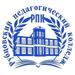 Аватар канала «Рубцовский педагогический колледж»