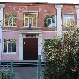 Аватар канала «МБОУ "СОШ №19" город Рубцовск»