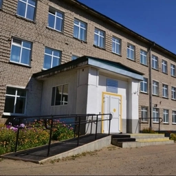 Аватар канала «КГБОУ "Славгородская общеобразовательная школа-интернат"»