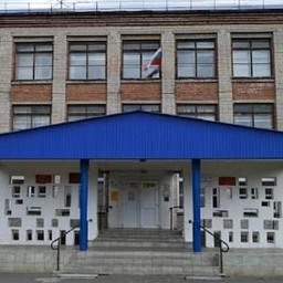 Аватар канала «МБОУ "СОШ №10" г. Славгород»