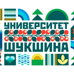 Аватар канала «Бийский филиал им. В.М. Шукшина АлтГПУ»