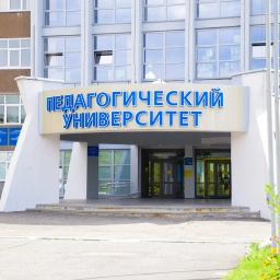 Аватар канала «Первый вуз Алтая | АлтГПУ»