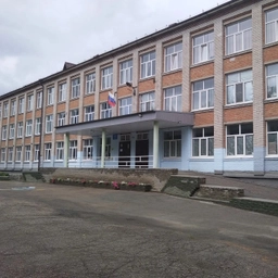 Аватар канала «Новости МБОУ "СОШ №64", г. Барнаул»