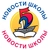 Аватар канала «МБОУ "СОШ №125" - НОВОСТИ НАШЕЙ ШКОЛЫ»