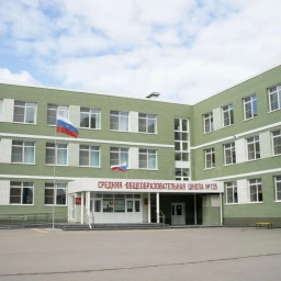 Аватар канала «МАОУ "СОШ №135"»