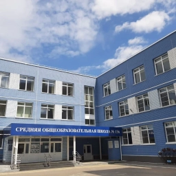 Аватар канала «МАОУ "СОШ № 136" Барнаул»