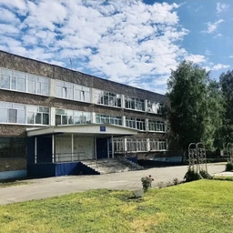 Аватар канала «МБОУ "СОШ №106"»