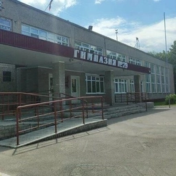 Аватар канала «МБОУ "Гимназия №79" г.Барнаул»