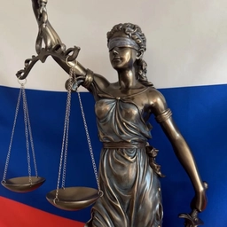 Аватар канала «Управление по обеспечению деятельности мировых судей Алтайского края»