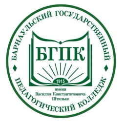Аватар канала «КГБПОУ "БГПК имени В. К. Штильке"»