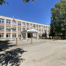 Аватар канала «МБОУ «Гимназия 74»»