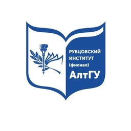 Аватар канала «Рубцовский институт (филиал) АлтГУ»