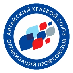 Аватар канала «Профсоюзы Алтая»