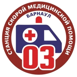 Аватар канала «Станция скорой медицинской помощи г. Барнаула»