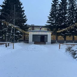 Аватар канала «МБОУ "СОШ №91" г.Барнаул»