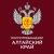 Аватар канала «Управление Роспотребнадзора по Алтайскому краю»