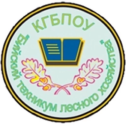 Аватар канала «КГБПОУ "Бийский техникум лесного хозяйства"»