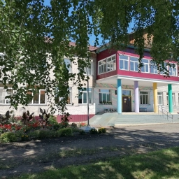 Аватар канала «КГБОУ "Алтайская общеобразовательная школа-интернат"»